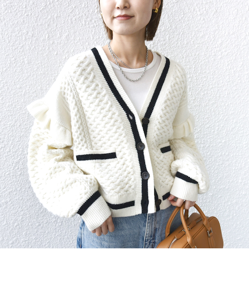 【WEB限定】袖 フリル チルデン ケーブル ライン カーディガン