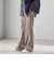 〈手洗い可能〉ストレッチ フレア パンツ