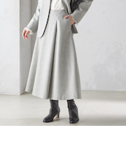 ウール ツイル フレア スカート（セットアップ対応）