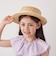 SHIPS any: ストロー ボーターハット<KIDS>◇