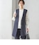 〈手洗い可能〉トリアセテート混 ロング ジレ（セットアップ対応可）