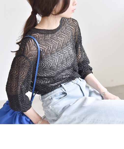 quaranciel:〈手洗い可能〉バルキー レース ニット