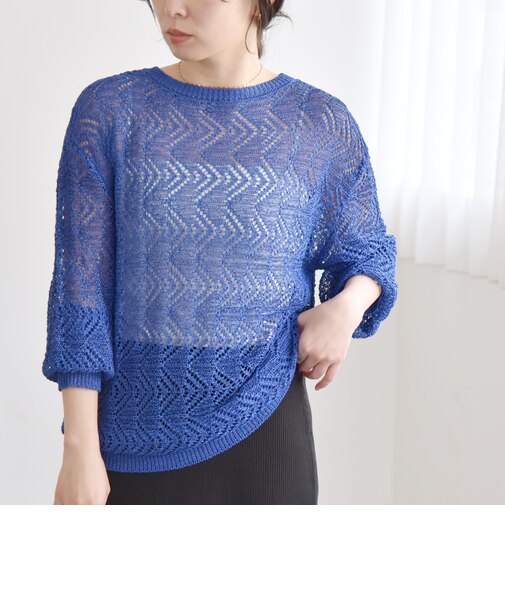 quaranciel:〈手洗い可能〉バルキー レース ニット