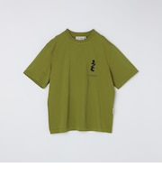 PURPLE MOUNTAIN OBSERVATORY: BOULDERS S/S TEE