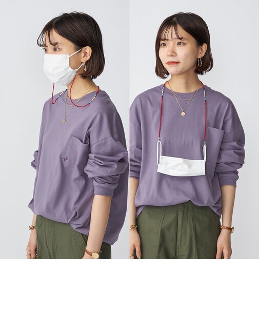 【WEB限定】SHIPS: 2WAY マスク ビーズ ストラップ