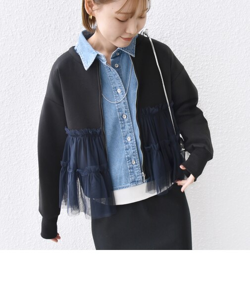 【WEB限定】 〈手洗い可能〉ダンボール × チュール ジップ 羽織