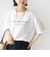 サダハルアオキ コラボ TEE