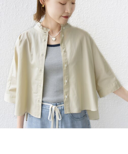 【WEB限定】〈手洗い可能〉ブロード ストライプ / 無地 切替 パッチワーク シャツ