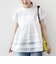 【WEB限定】〈手洗い可能〉布帛 コンビ ペプラム TEE