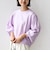 【WEB限定】〈手洗い可能〉ショルダー タック パフ スリーブ ミニ 裏毛 プルオーバー