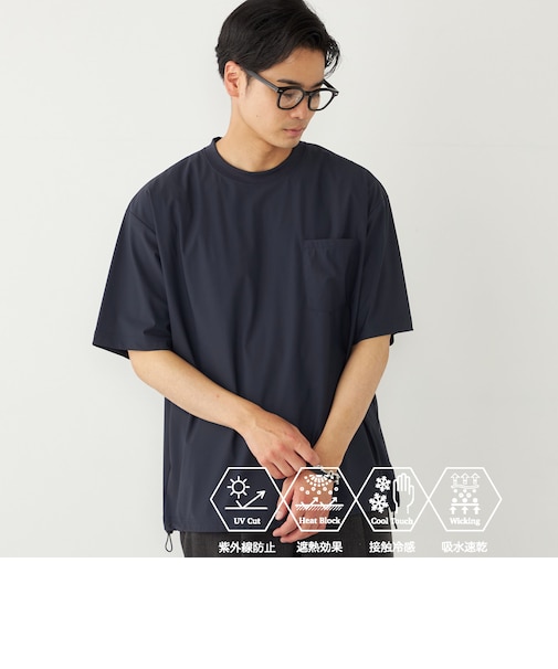 SHIPS Colors:〈UVカット・接触冷感・吸水速乾〉クールタッチ Tシャツ