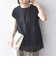 SHIPS Colors:〈手洗い可能〉フリンジ レース レイヤード TEE