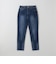 Healthy DENIM:〈洗濯機可能〉H.Salt テーパード ハイライズ デニム
