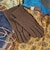 カシミヤ ミックス ジャージ グローブ