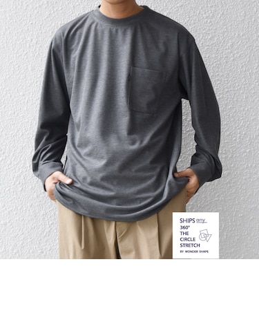 SHIPS any: 360° THE CIRCLE STRETCH ジャガード ジャージー ポケット Tシャツ(ロンT/セットアップ対応)◇