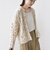 【WEB限定】〈手洗い可能〉ネップヤーン ケーブル ニット カーディガン