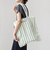BONGUSTA: NARAM TOTE
