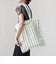 BONGUSTA: NARAM TOTE