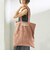 BONGUSTA: NARAM TOTE