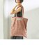BONGUSTA: NARAM TOTE