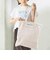 BONGUSTA: NARAM TOTE