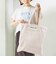 BONGUSTA: NARAM TOTE