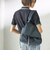【SHIPS一部別注】NOMADIS:LUCK PACK