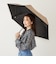 assa:HEATDOWNPARASOL(R)折りたたみ傘 (晴雨兼用・親骨55cm)◇