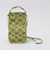 KARRI: TAREBAG S