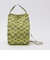 KARRI: TAREBAG M