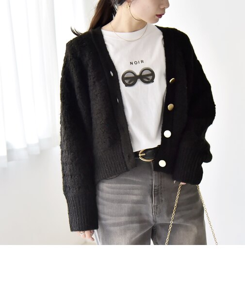 quaranciel: 透かし編み Vネック コンパクト ドルマンニットカーディガン