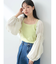 シアーボレロ
