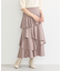 ランダムティアードスカート