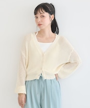 メッシュカーディガン