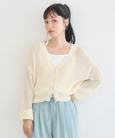 メッシュカーディガン
