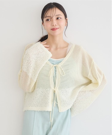 カールヤーンメッシュカーディガン