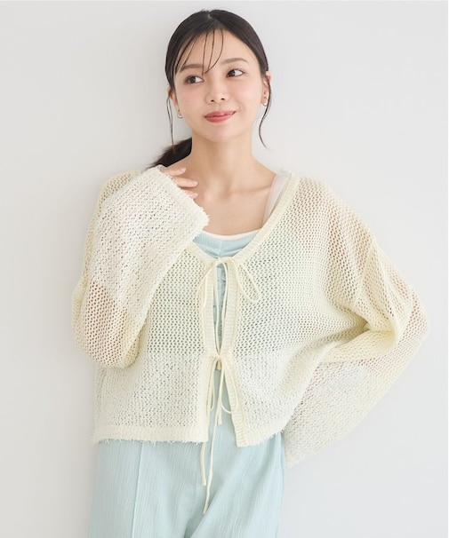 カールヤーンメッシュカーディガン