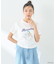 ヘラクレス/脇ドロストリボンTee