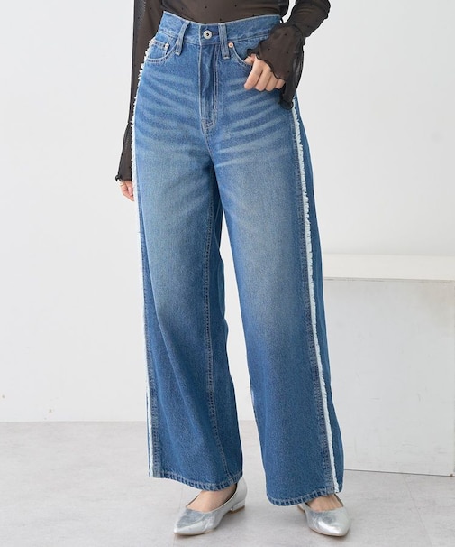 ワイドフリンジデニムパンツ