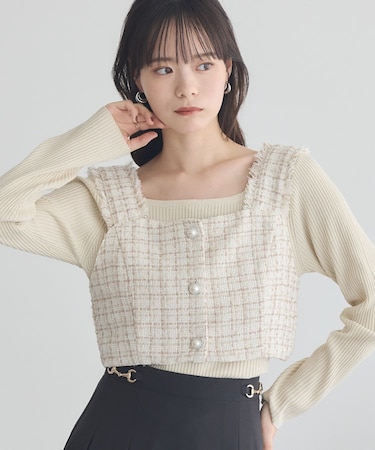 フリンジツイードビスチェ