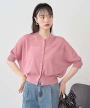 シアードルマンカーディガン