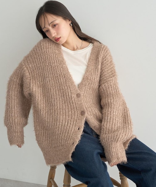 カラーミックスシャギーカーディガン