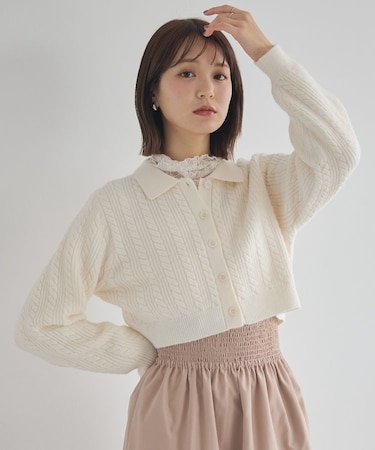 襟付きケーブルニットジャケット