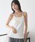 クロスストラップカップ付キャミソール