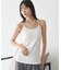クロスストラップカップ付キャミソール