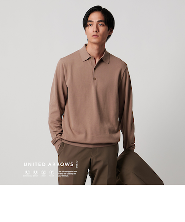<UNITED ARROWS>ニットポロシャツ UA COZY ウォッシャブル