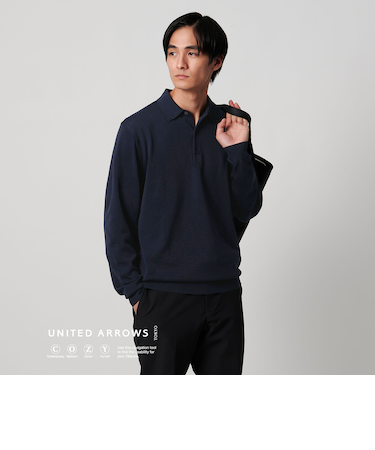 <UNITED ARROWS>ニットポロシャツ UA COZY ウォッシャブル