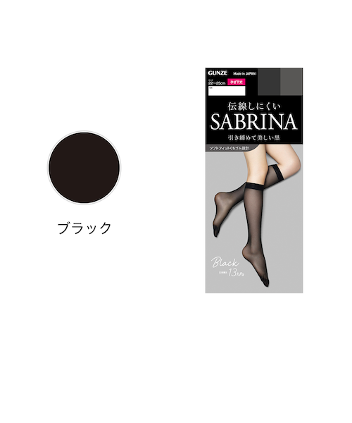 つーさん専用 盆明けからバタバタ忙しくしてるー笑 ありがとうございます