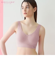 【Fitte　マルチブラ】ノンワイヤーブラジャー　24時間ずっと快適、締めつけにくい綿混ブラ