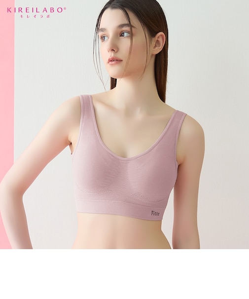 【Fitte マルチブラ】ノンワイヤーブラジャー 24時間ずっと快適、締めつけにくい綿混ブラ